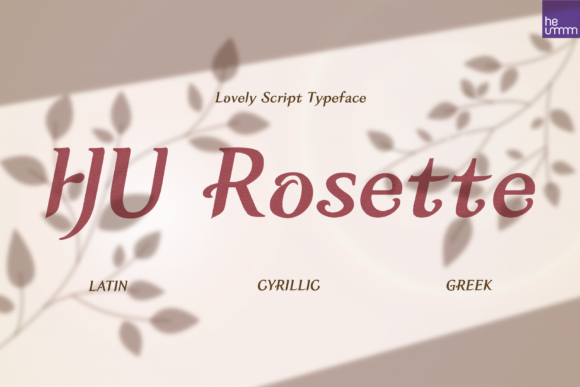 How HU Rosette Gave My Small Business a Brand Refresh